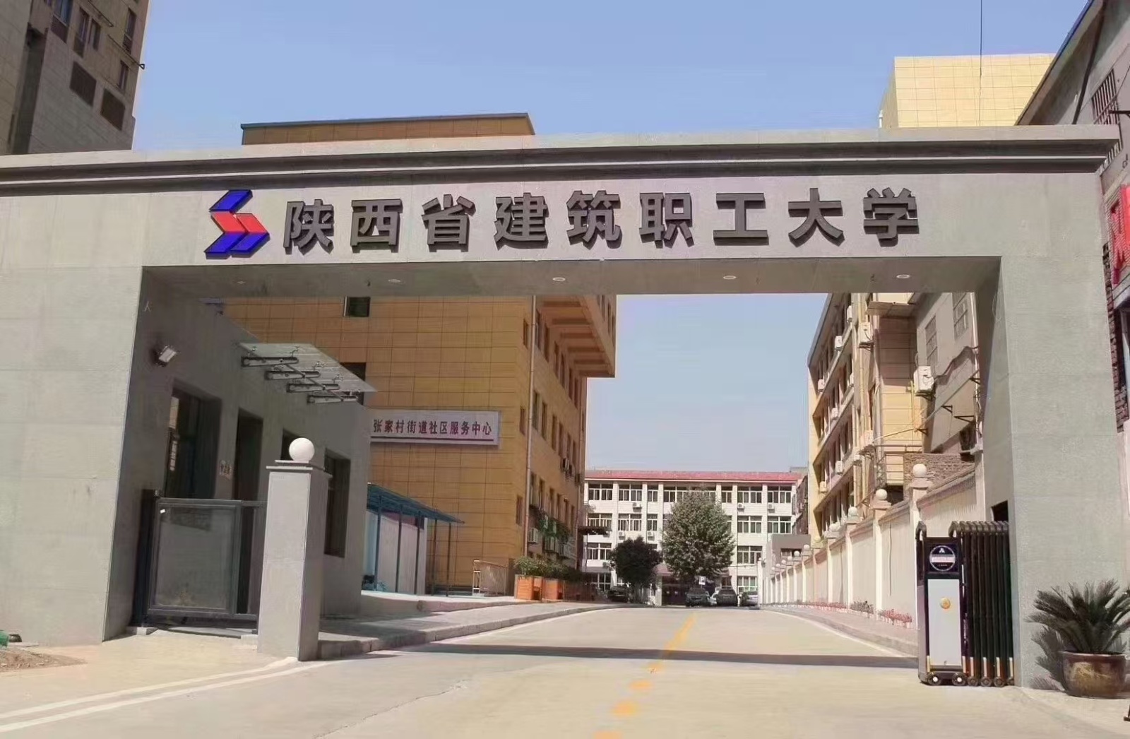 2025年专业技术人员继续教育经济系列即将开班